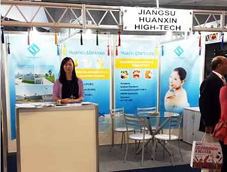 Huanxin High-Tech attended the In-Cosmetics Brasil 2014