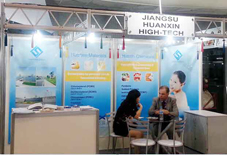Huanxin High-Tech attended the In-Cosmetics Brasil 2014